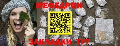 героин Северобайкальск