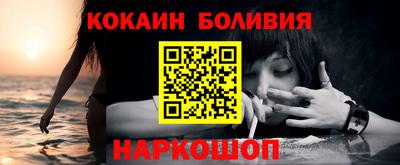 MDMA Premium VHQ Севастополь