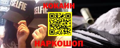MDMA Premium VHQ Севастополь