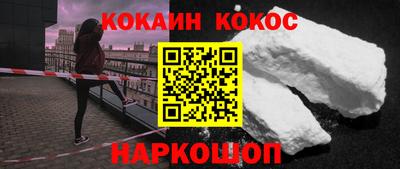 MDMA Premium VHQ Севастополь