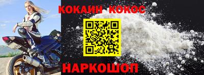 MDMA Premium VHQ Севастополь