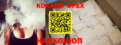 ECSTASY Свободный