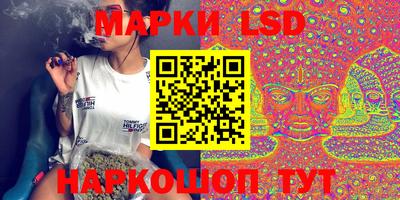 MDMA Premium VHQ Севастополь
