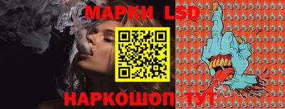 MDMA Premium VHQ Севастополь