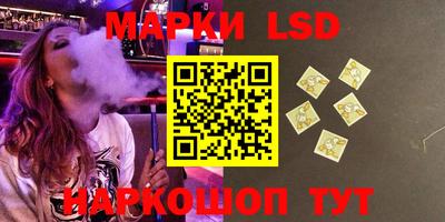 ECSTASY Свободный