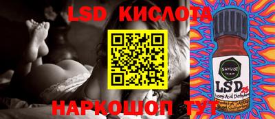 героин Северобайкальск