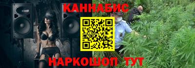 MDMA Premium VHQ Севастополь