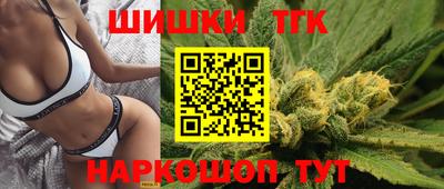героин Северобайкальск