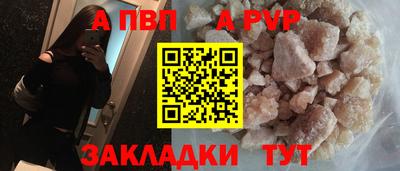MDMA Premium VHQ Севастополь