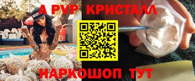 ECSTASY Свободный