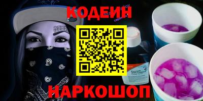 ECSTASY Свободный