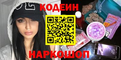 ECSTASY Свободный