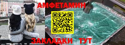 героин Северобайкальск