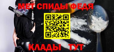 MDMA Premium VHQ Севастополь