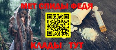 героин Северобайкальск