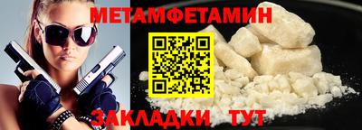 ECSTASY Свободный
