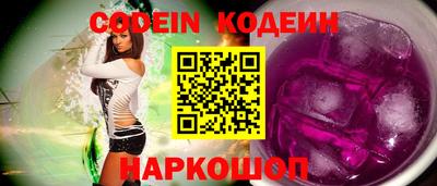 MDMA Premium VHQ Севастополь