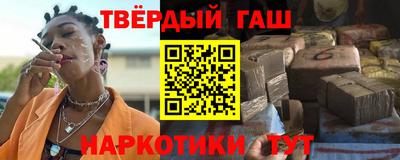 MDMA Premium VHQ Севастополь