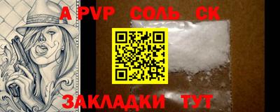ECSTASY Свободный