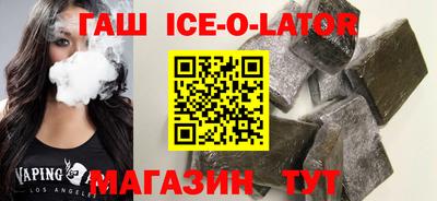 MDMA Premium VHQ Севастополь
