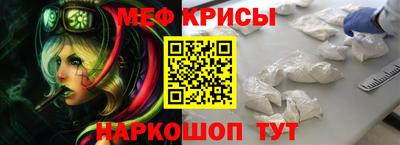 героин Северобайкальск