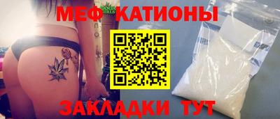 героин Северобайкальск