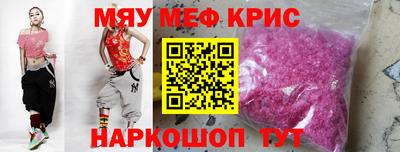 ECSTASY Свободный