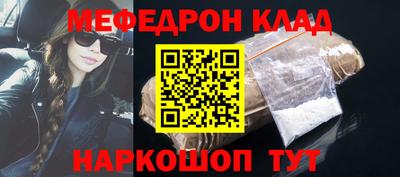 героин Северобайкальск